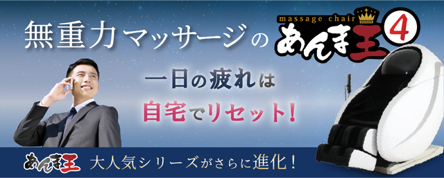公式 ボディワークサービス オンラインショッピング 公式 ボディワークサービス オンラインショッピング
